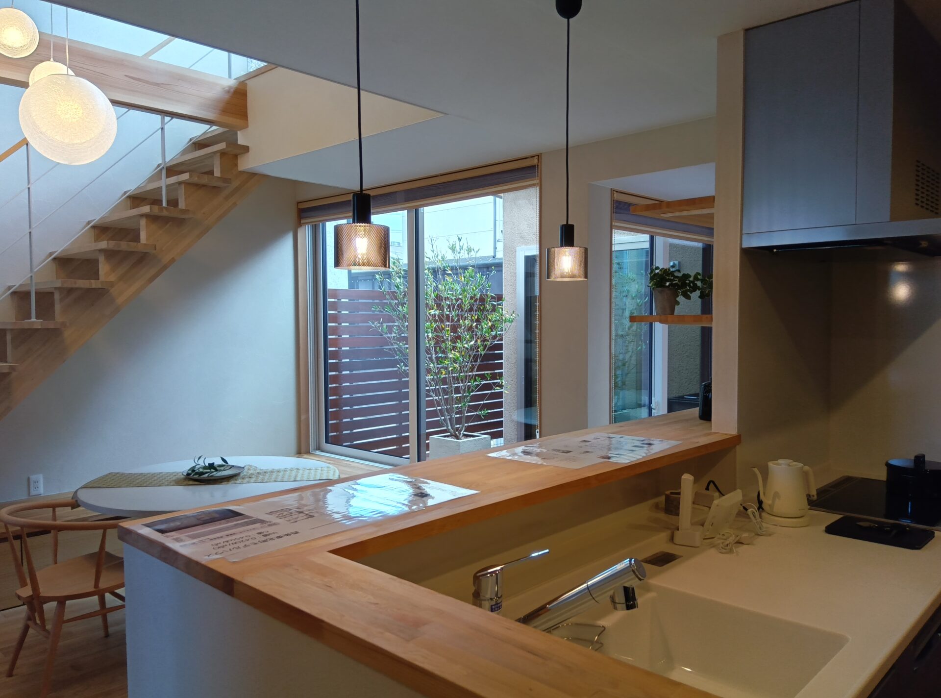 体感ツアー：無垢の木と漆喰が香る！！心地よいナチュラルな空間