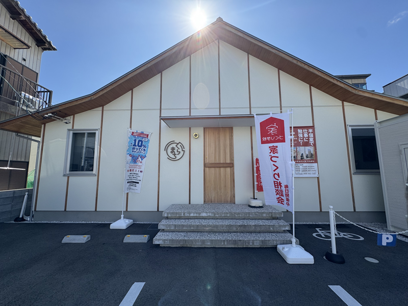 【徳島校@くらまち】週末出張相談会、開催中!!