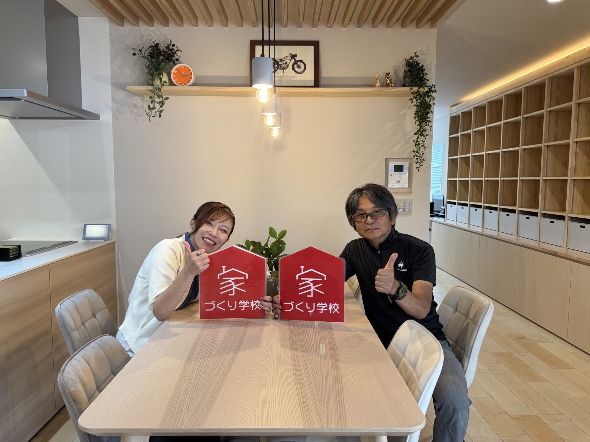 いただいた「ご縁」、後悔させません(*^-^*)❣