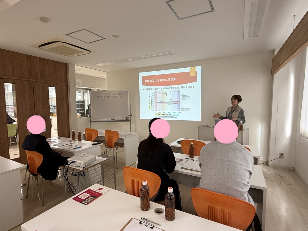 一年中エアコン1台のみ稼働で快適な家づくりが体感できるセミナー開催!