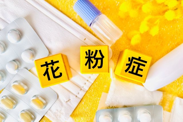 花粉症から解放！高性能住宅がお勧めです！！