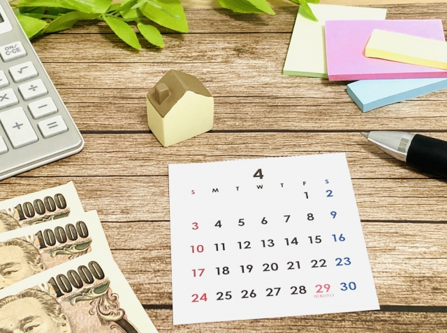 新年度、家づくりにも変化が？？