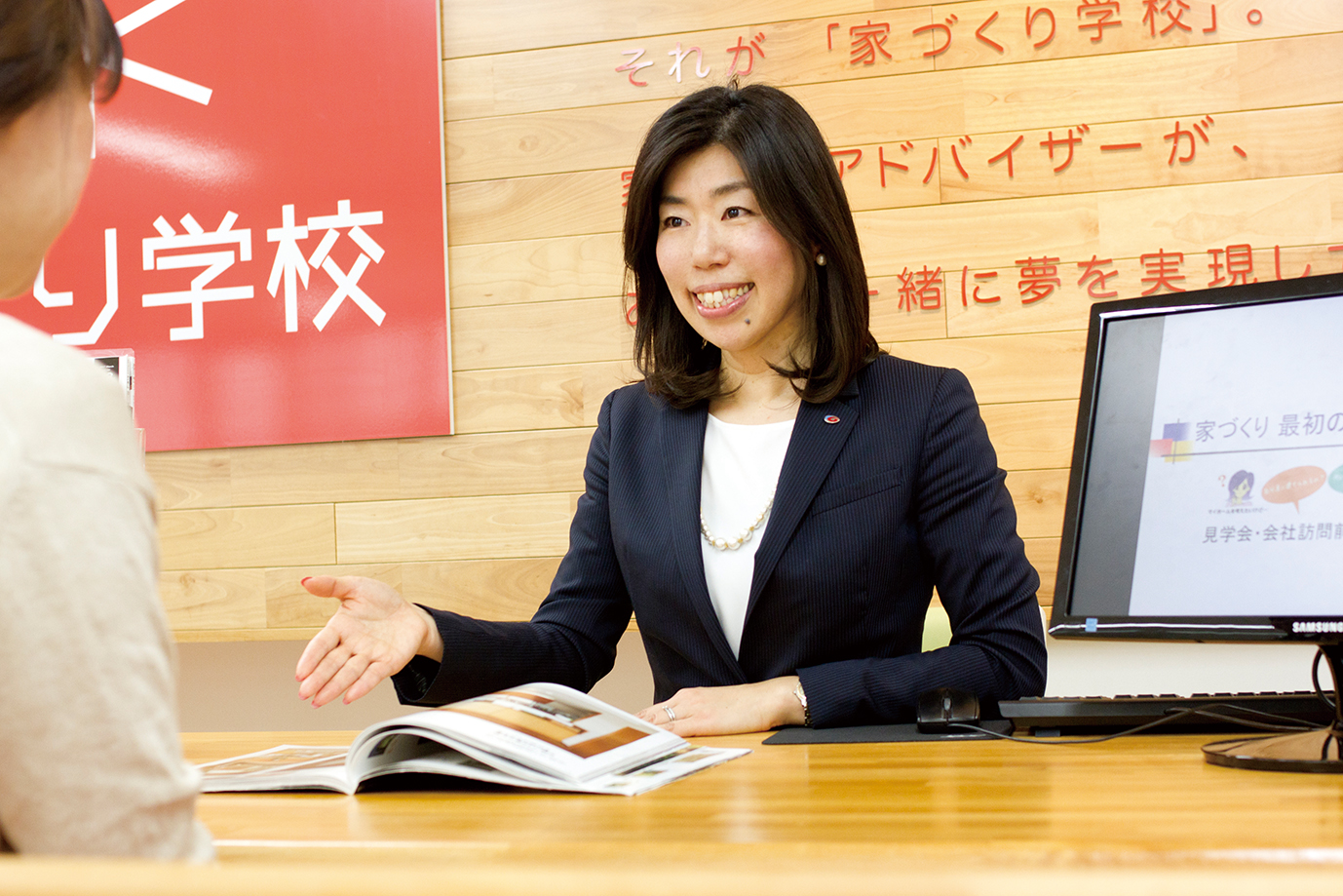 【リアルで学べる！】家づくりセミナー＆個別相談会 in 高崎を１月から定期開催します！