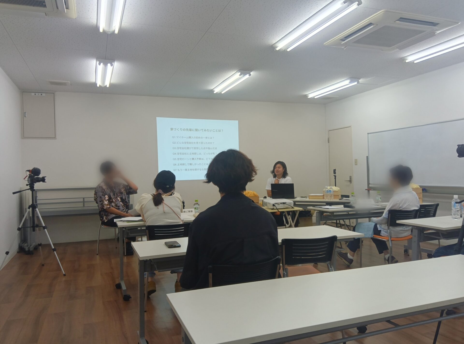 【次回8/23開催】この夏、セミナー&体感ツアーで楽しく学べます!