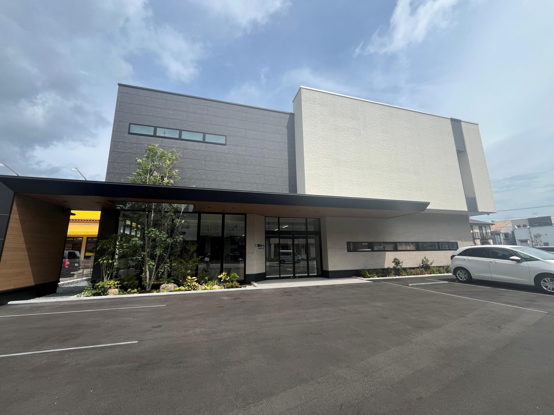 創建ホーム福山支店の新オフィスに行ってきました!