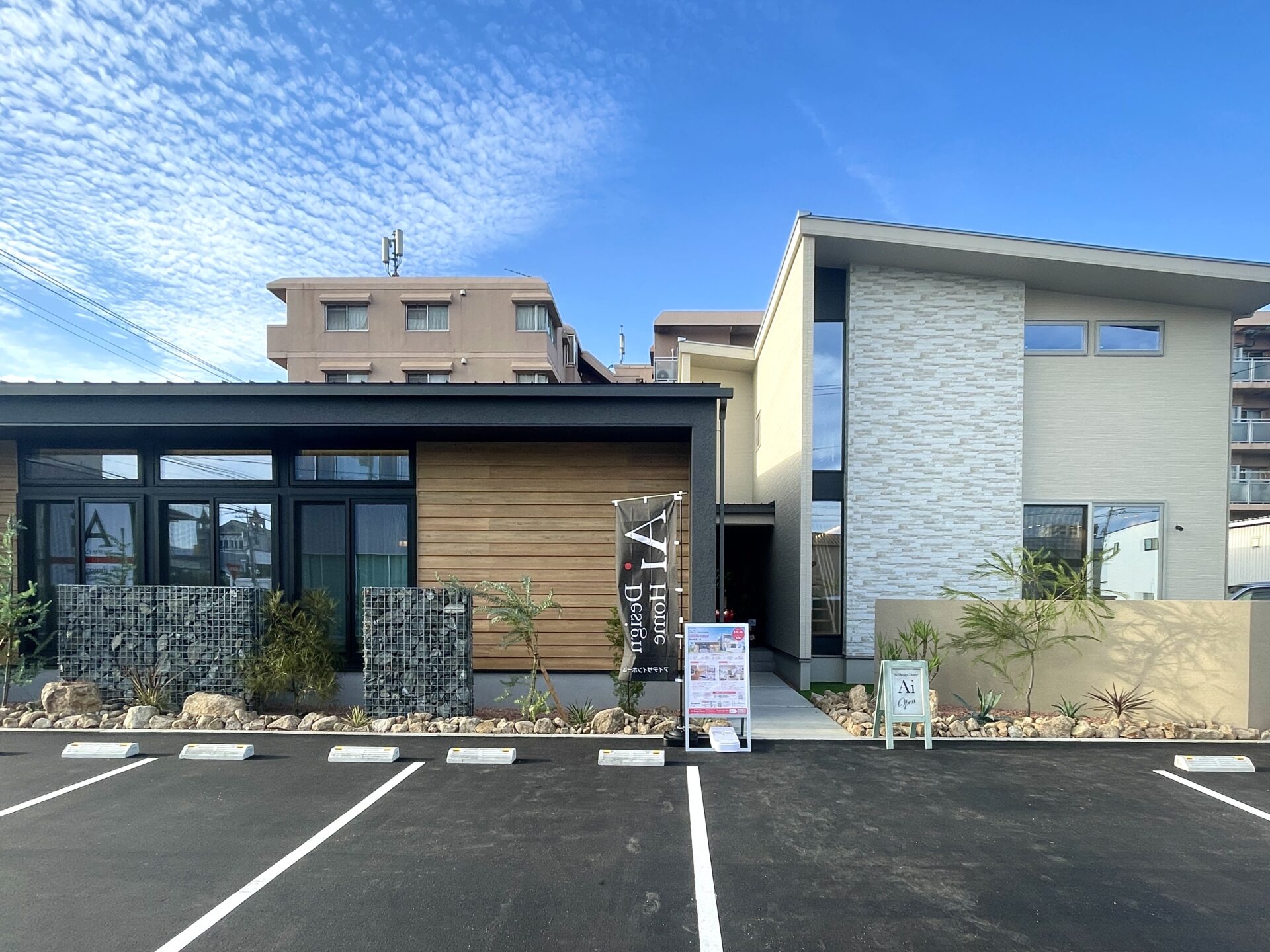 【見学レポート】デザインの違いも楽しめる!高性能な平屋と二階建てを一気に体感