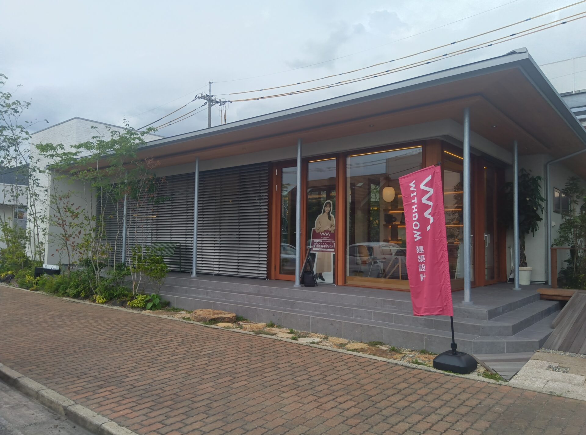 【見学レポート】体験・体感ブースのある平屋モデルハウス