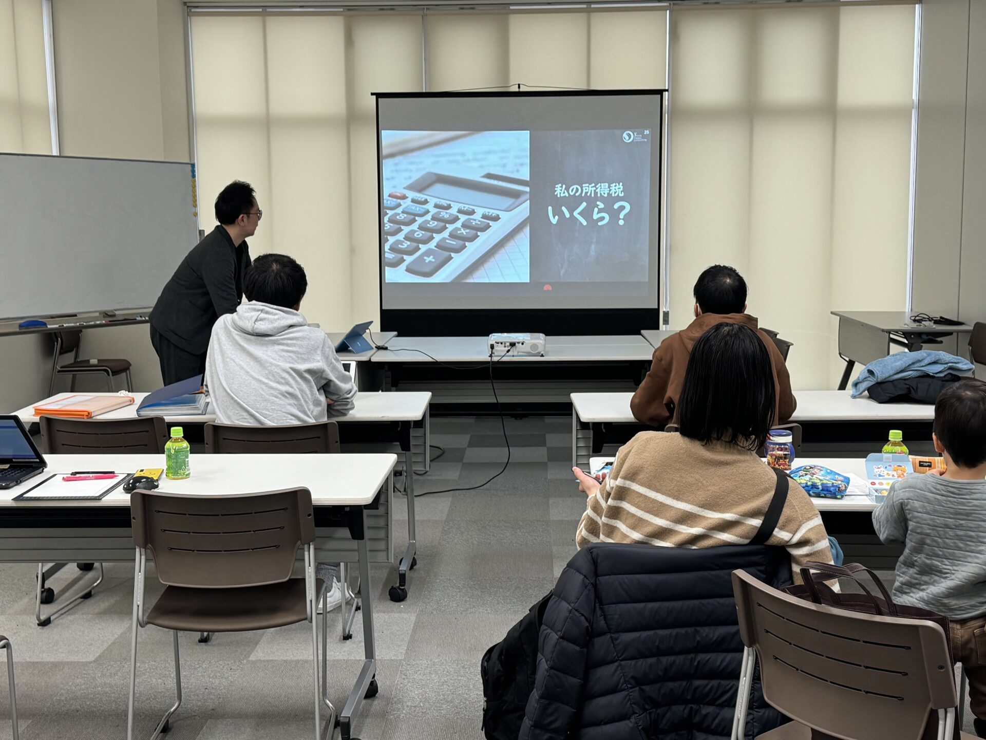 確定申告を勉強しよう～の季節です(*^-^*)♪