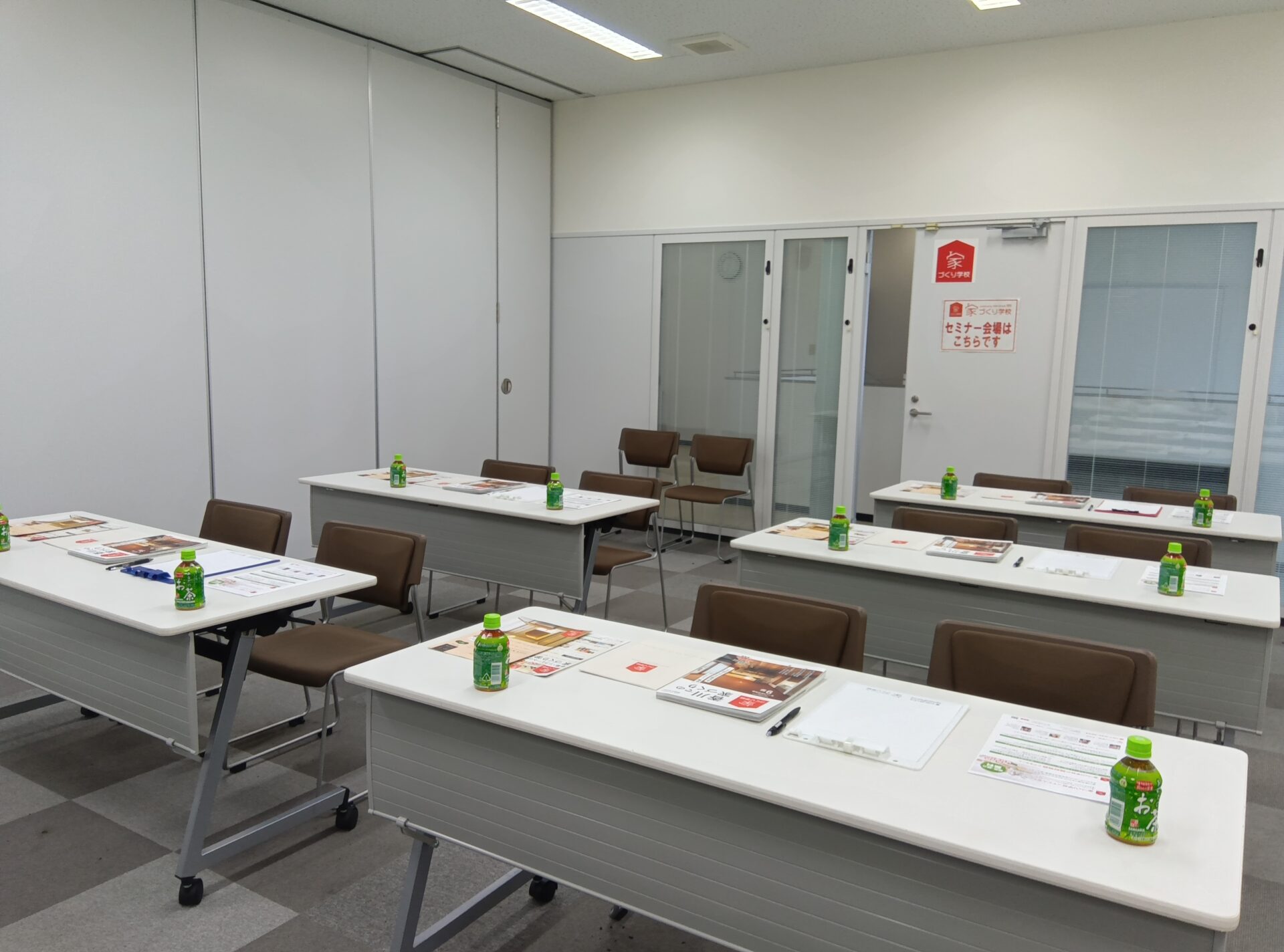 10・11月のセミナー情報！