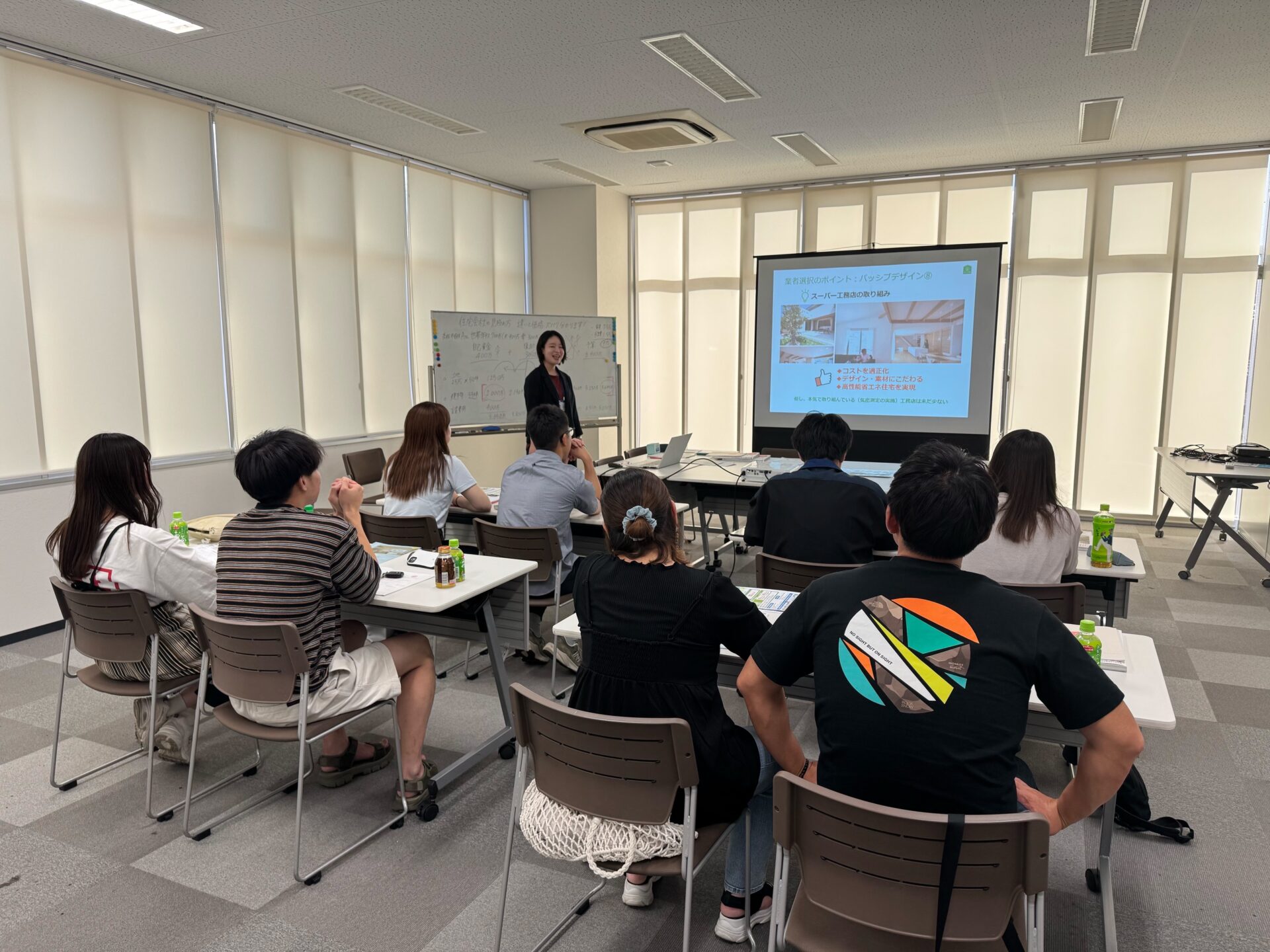 年内最後の12月セミナー情報!