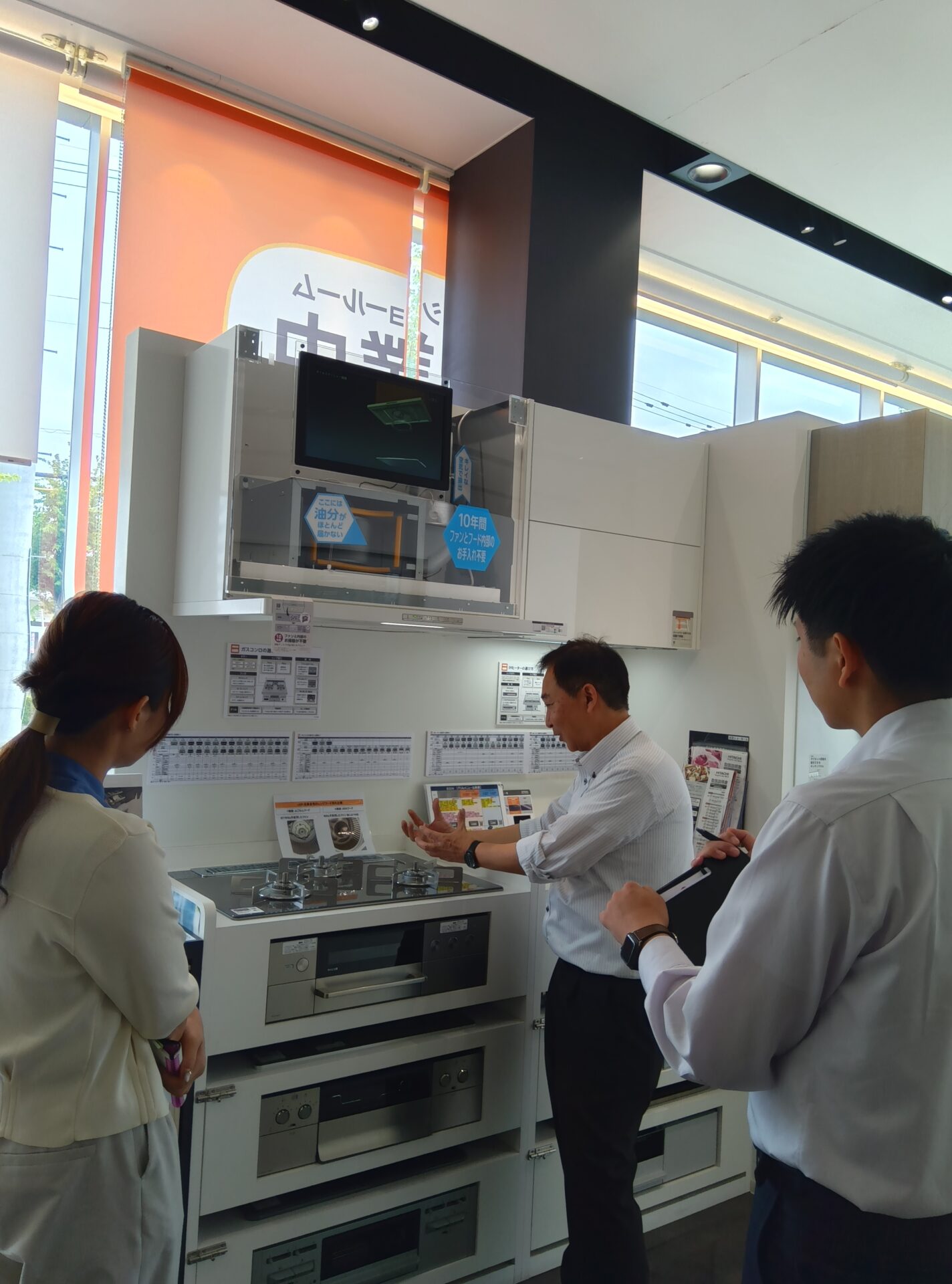 何を選ぶ?最新の設備を体験✨