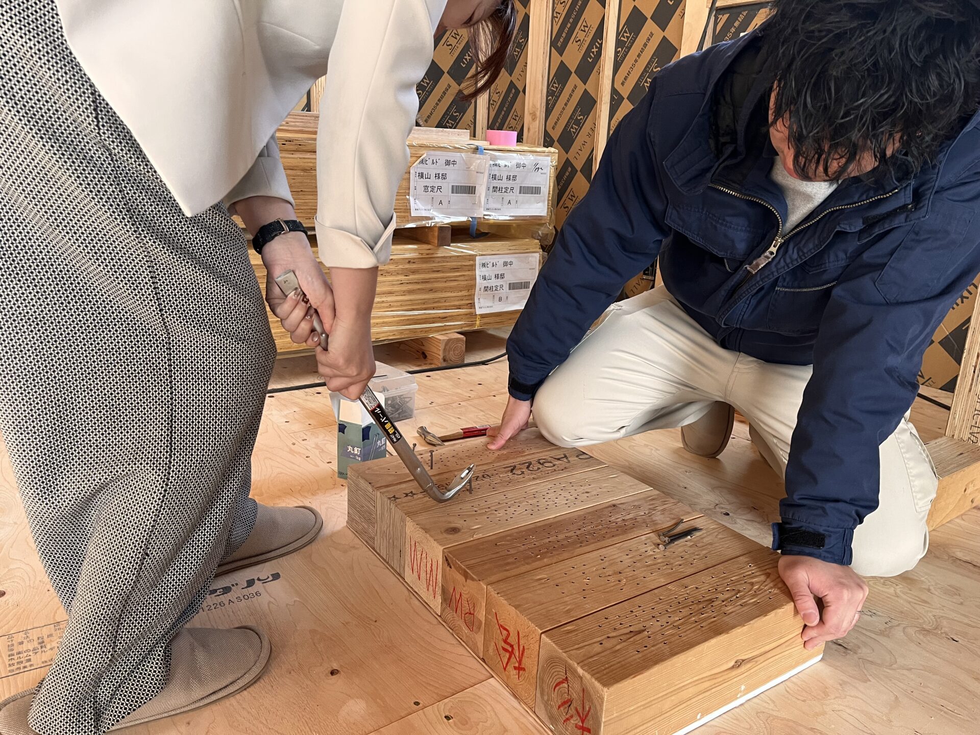 【構造見学】見えなくなるからこそ大事な秘密！