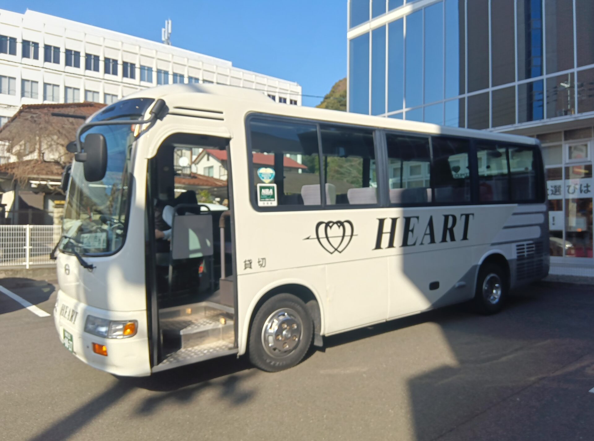 冬のバスツアーで見つけた自分だけの快適基準