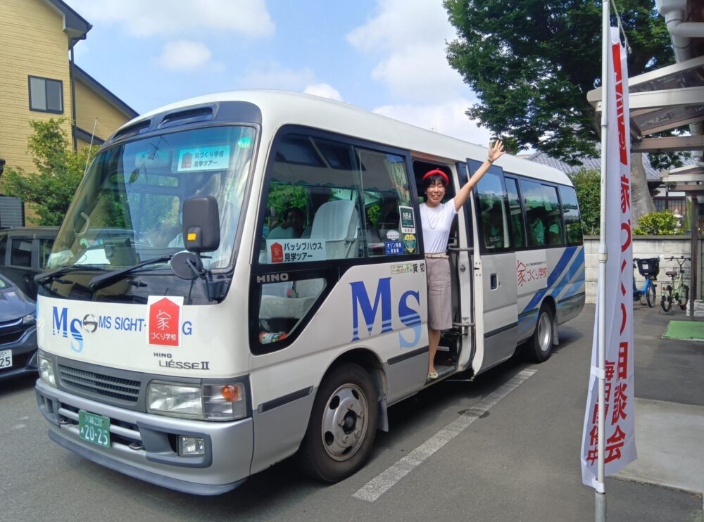 高性能な3邸を巡る弾丸体感ツアーを開催しました