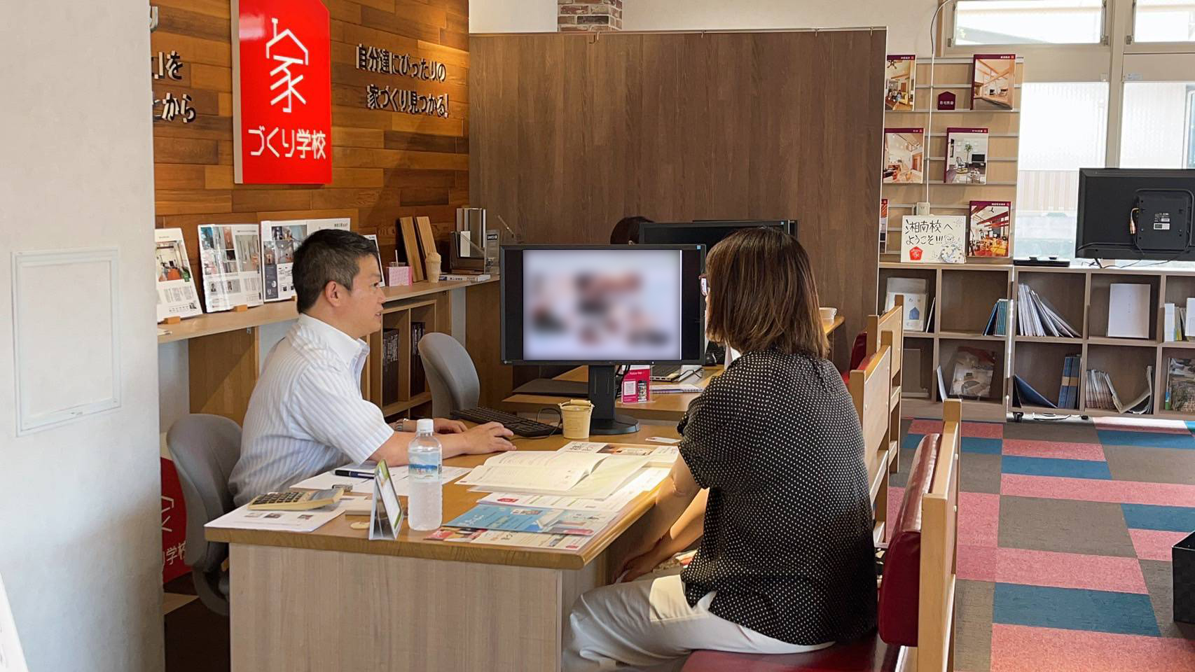 住宅性能ってなんですか?