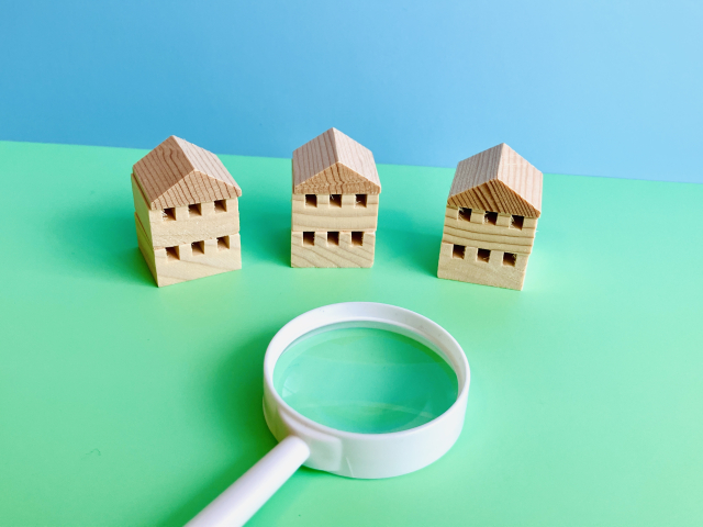 家を建てたいならまずは「知る」ことから始めましょう